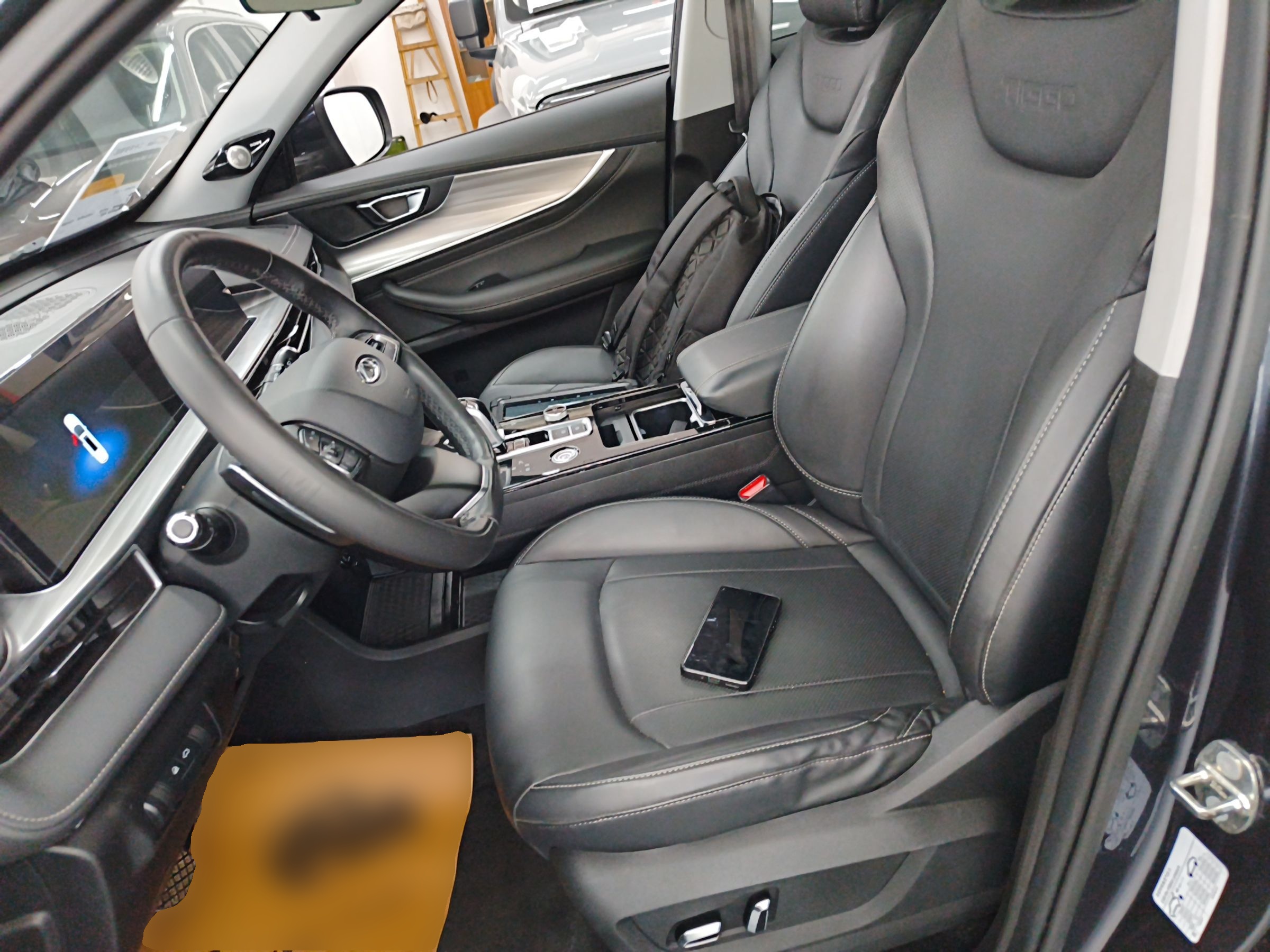 Interior delantero