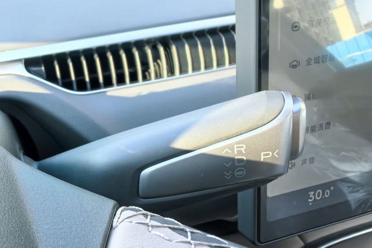 Used XPeng MONA M03 2025 620 Ultra-Long Range Plus