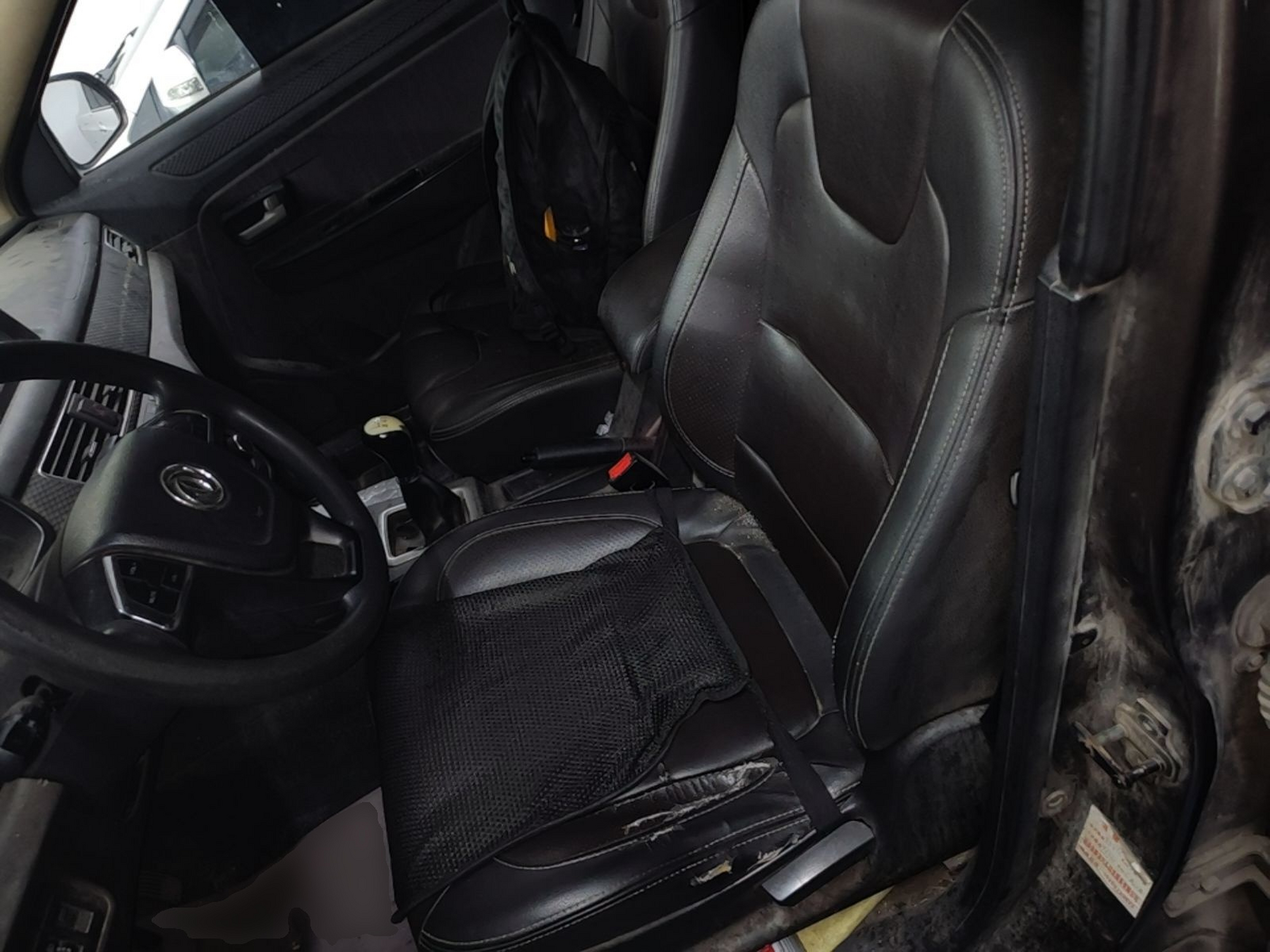 Interior delantero