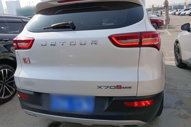 Used JETOUR X70S 2020 1.5T DCT Xingchen Edition 5 Seats