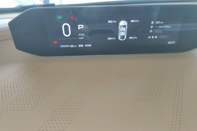 Used Hyptec HT 2024 825 Ultra-High Voltage LiDAR Edition