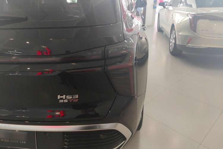 Used Hongqi HS3 2023 1.5T Two-Wheel Drive Shanwei Edition