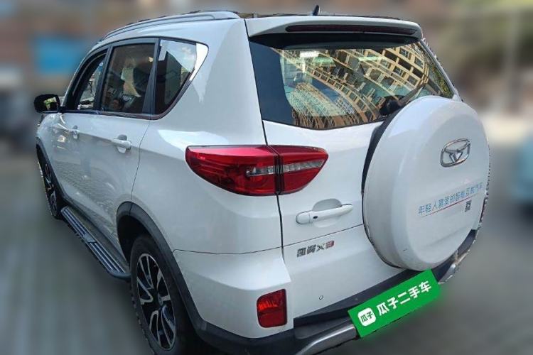 Used Cowin X3 2016 1.6L Manual SmartConnect III Version
