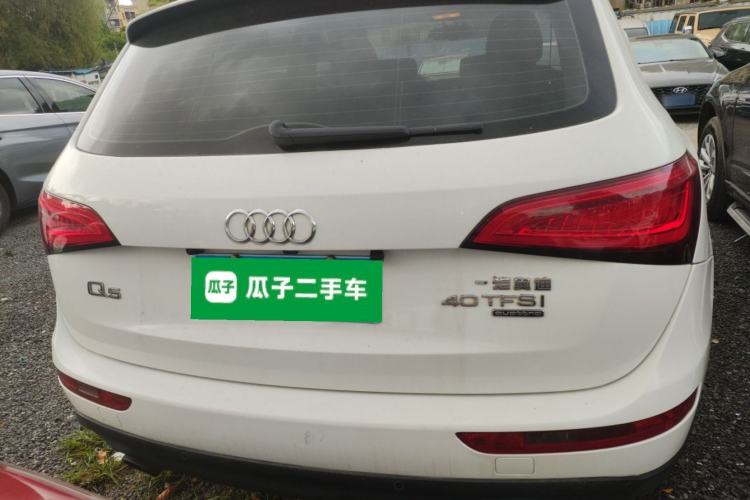 Used Audi Q5 2015 40 TFSI Comfort Model Rear
