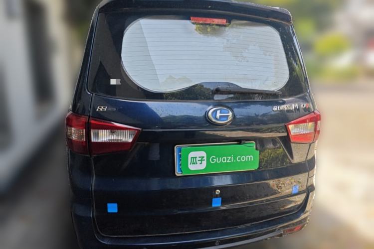 Used BAIC Changhe M50S 2015 1.4L Restyled Business Class (Coil Spring) K14B
