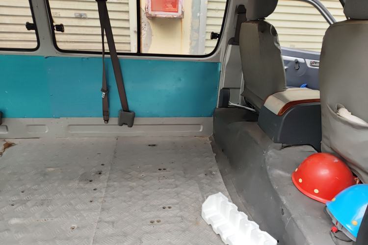 Used King Long Golden Way 2015 2.0L Entrepreneurial Version V19