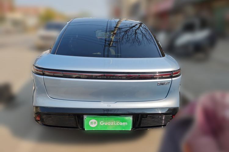 Used FORTHING Xinghai S7 2024 555 Enjoyment Edition