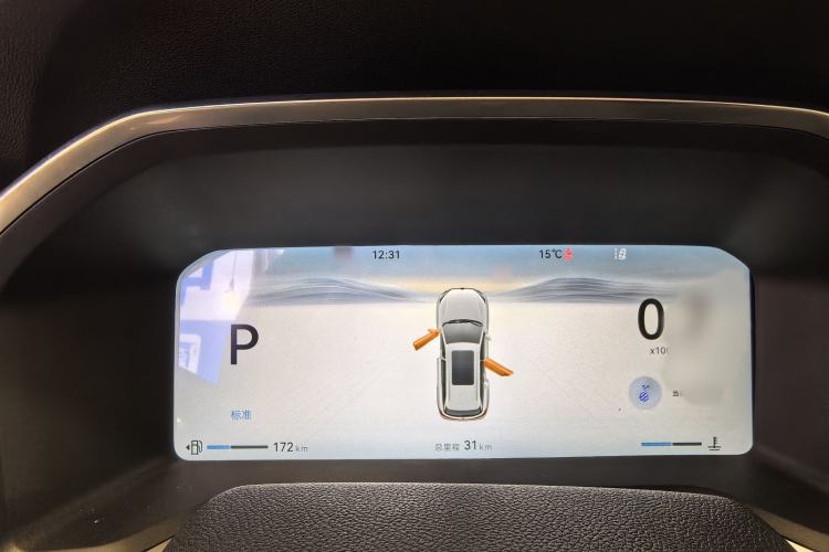 Used Changan CS75 2026 Model PRO 1.5T DCT Prestige 7-Seater