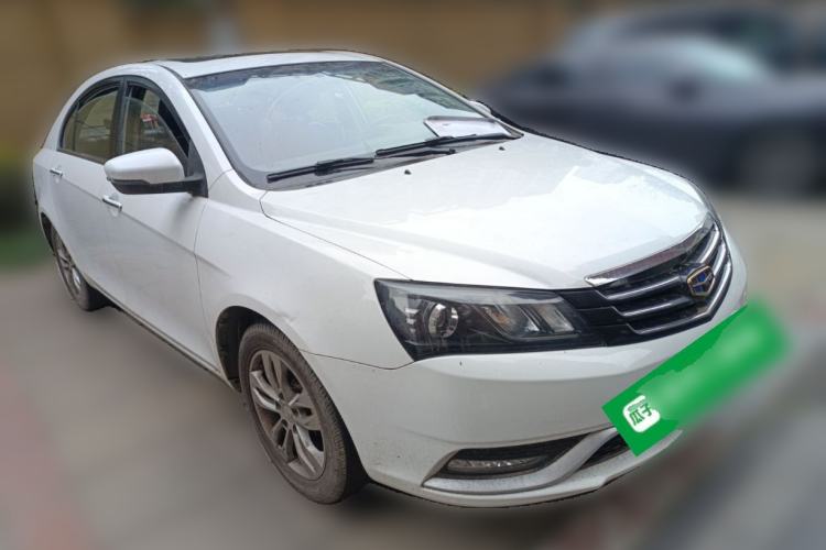 Used Geely Auto Emgrand 2016 Sedan 1.5L Manual Upward Edition
