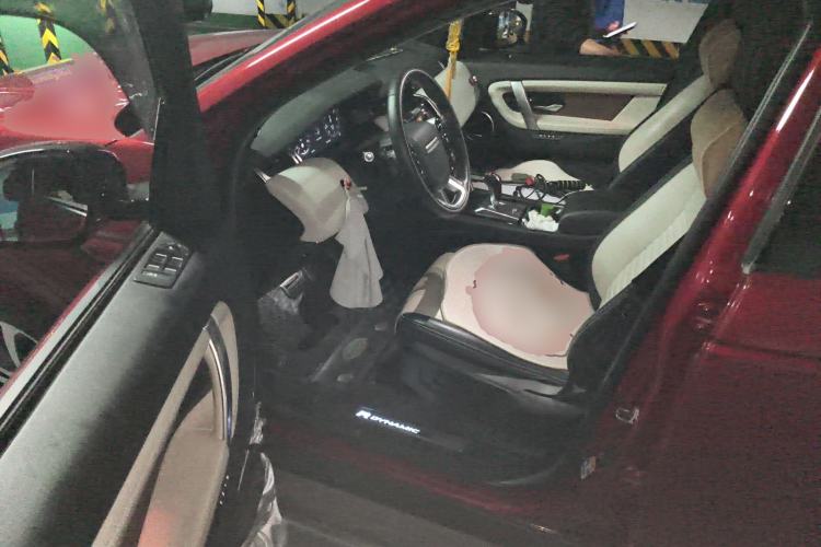 Used Land Rover Discovery Sport 2021 249 PS R-Dynamic HSE Luxury Custom Edition