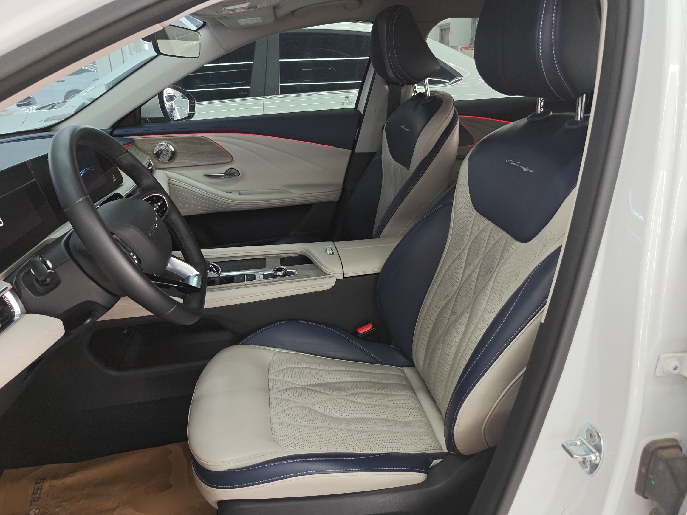 Avant de la voiture
