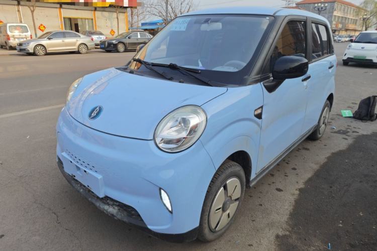 Used LINGBOX 2023 – Cai Wenji Edition