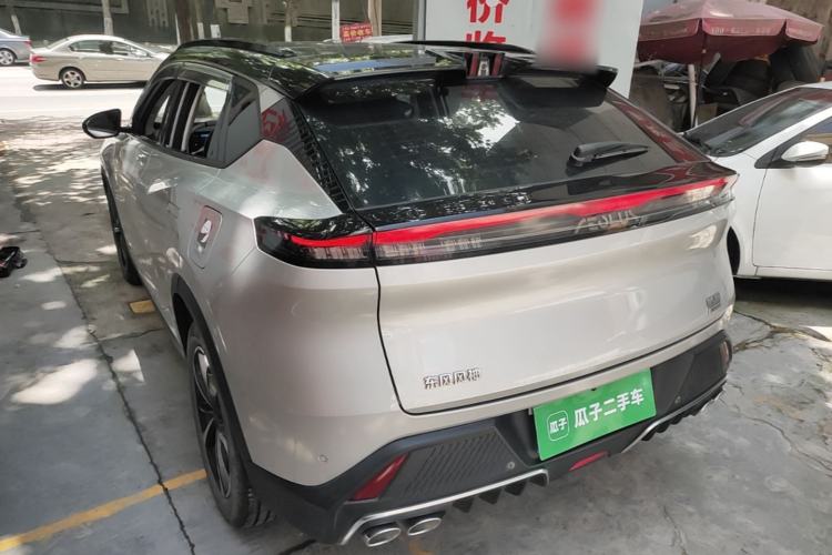 Used Dongfeng Aeolus Mage 2023 DH-i 1.5T Luxury Edition
