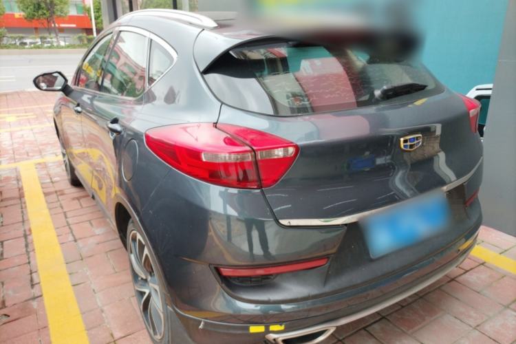 Used Geely Auto Emgrand GS 2017 Sport Edition 1.3T Automatic Smart Connectivity Model Rear Left 45 Deg