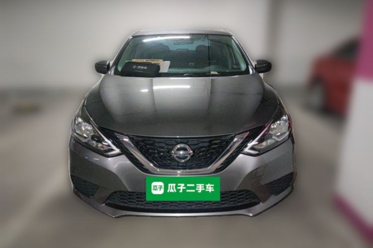 Used Nissan Sylphy 2021 Classic 1.6XE CVT Comfort Edition
