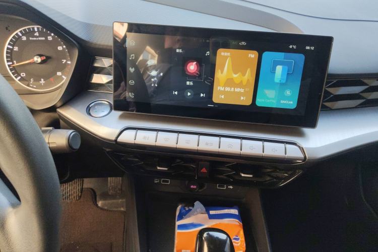 Used MG 5 2021 180 DVVT CVT Youthful Style Edition