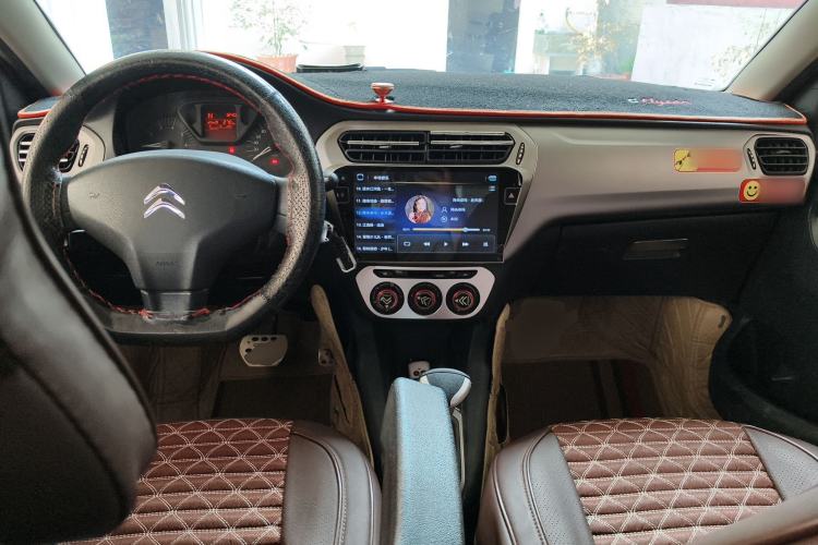 Used Citroen Elysee 2016 1.6L Automatic Fashion Model Center Console