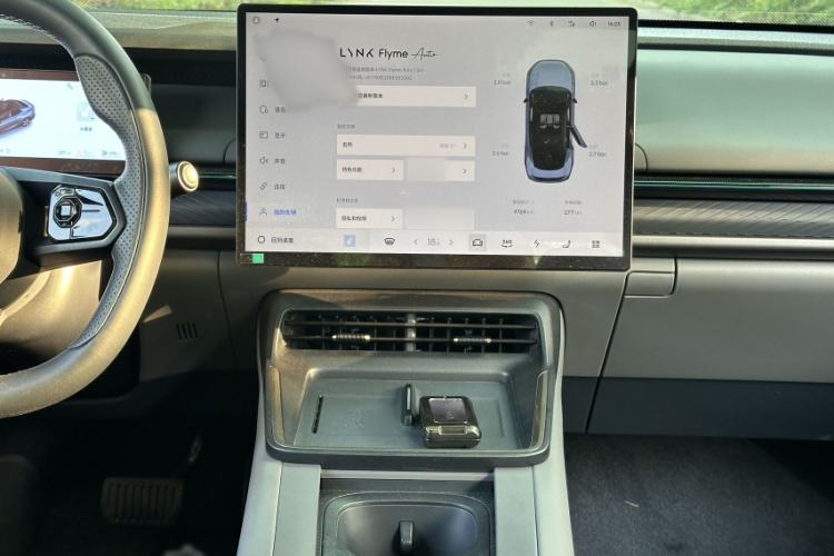 Used Lynk & Co 07 2024 EM-P 126 Long-Range Halo