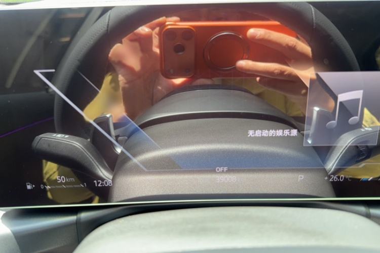 Used BMW 3 Series 2024 320Li M Sport Package Interior 2