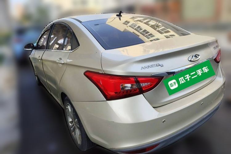 Used Chery Arrizo 5 2017 1.5L CVT Luxury Edition
