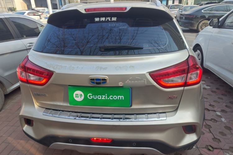 Used Geely Auto Vision X3 2017 1.5L Manual Luxury Model