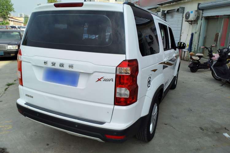 Used Oshan X70A 2018 1.5L Manual Comfort Model