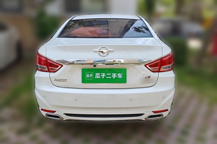 Used Haima Fumei 2015 1.5T Automatic Prestige Model Rear