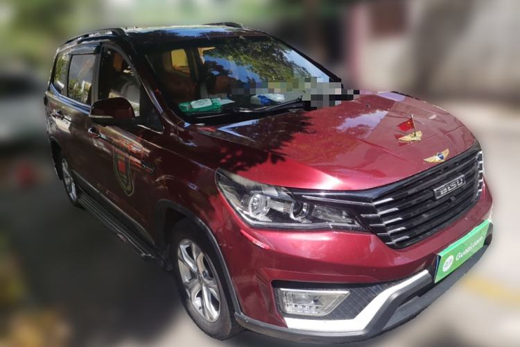 Used Bisu T5 2017 1.5T Manual Luxury Model