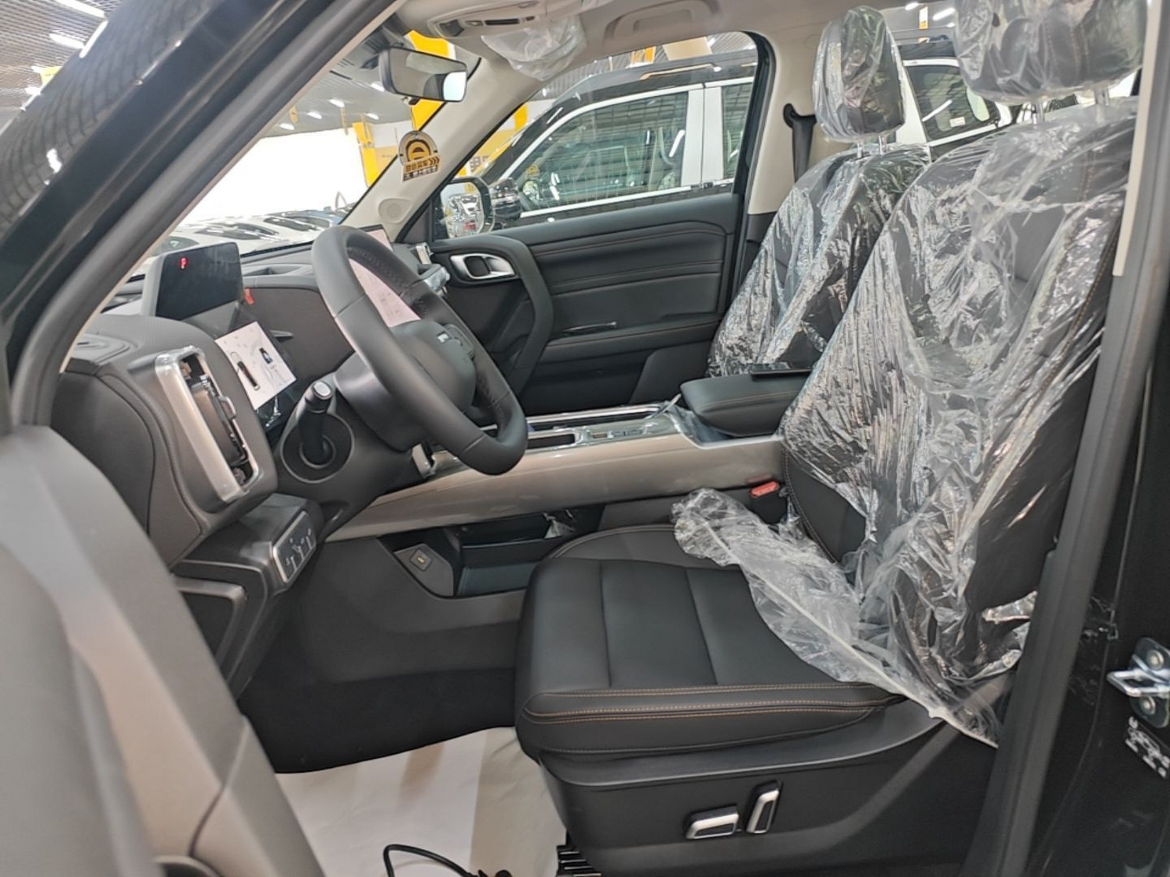 Front Interior