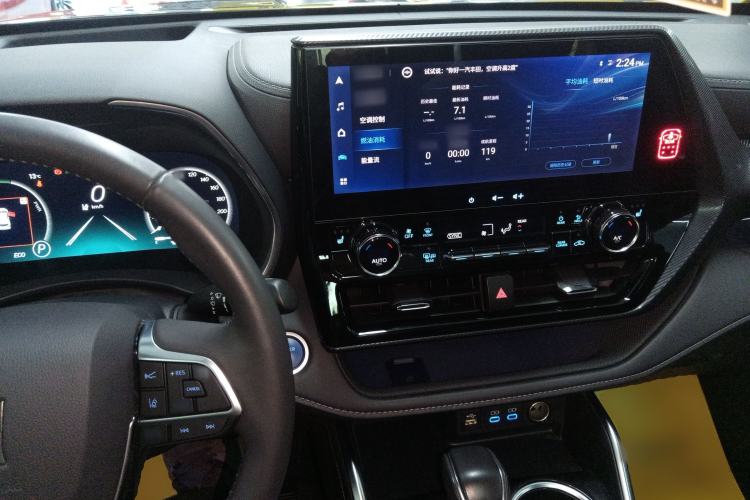 Used Toyota Crown Kluger 2022 2.5L HEV Four-Wheel Drive Premium Edition