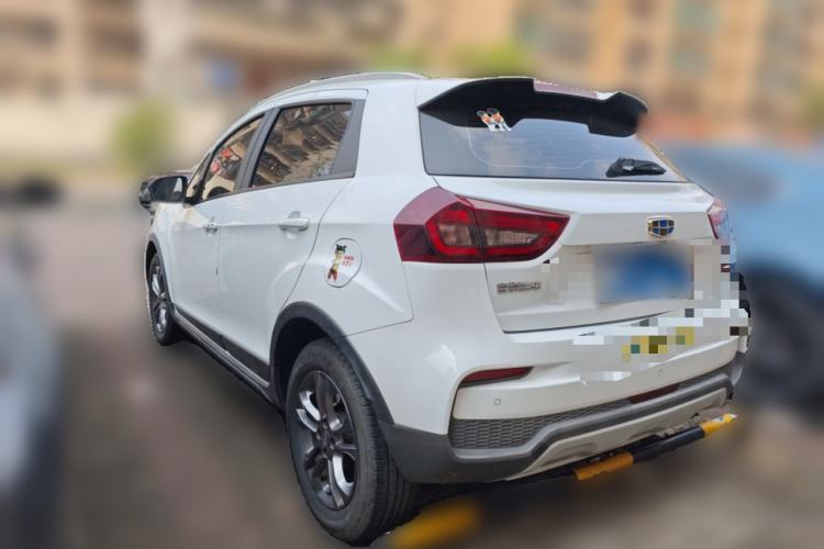 Used Geely Auto Vision X3 2020 1.5L CVT Elite Edition