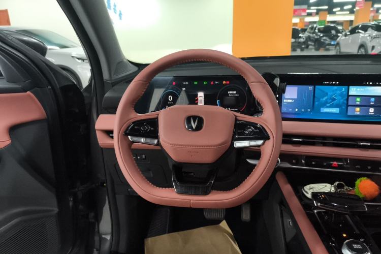 Used CHANGAN CS75 PLUS 2023 3rd Generation 1.5T Automatic Prestige Model
