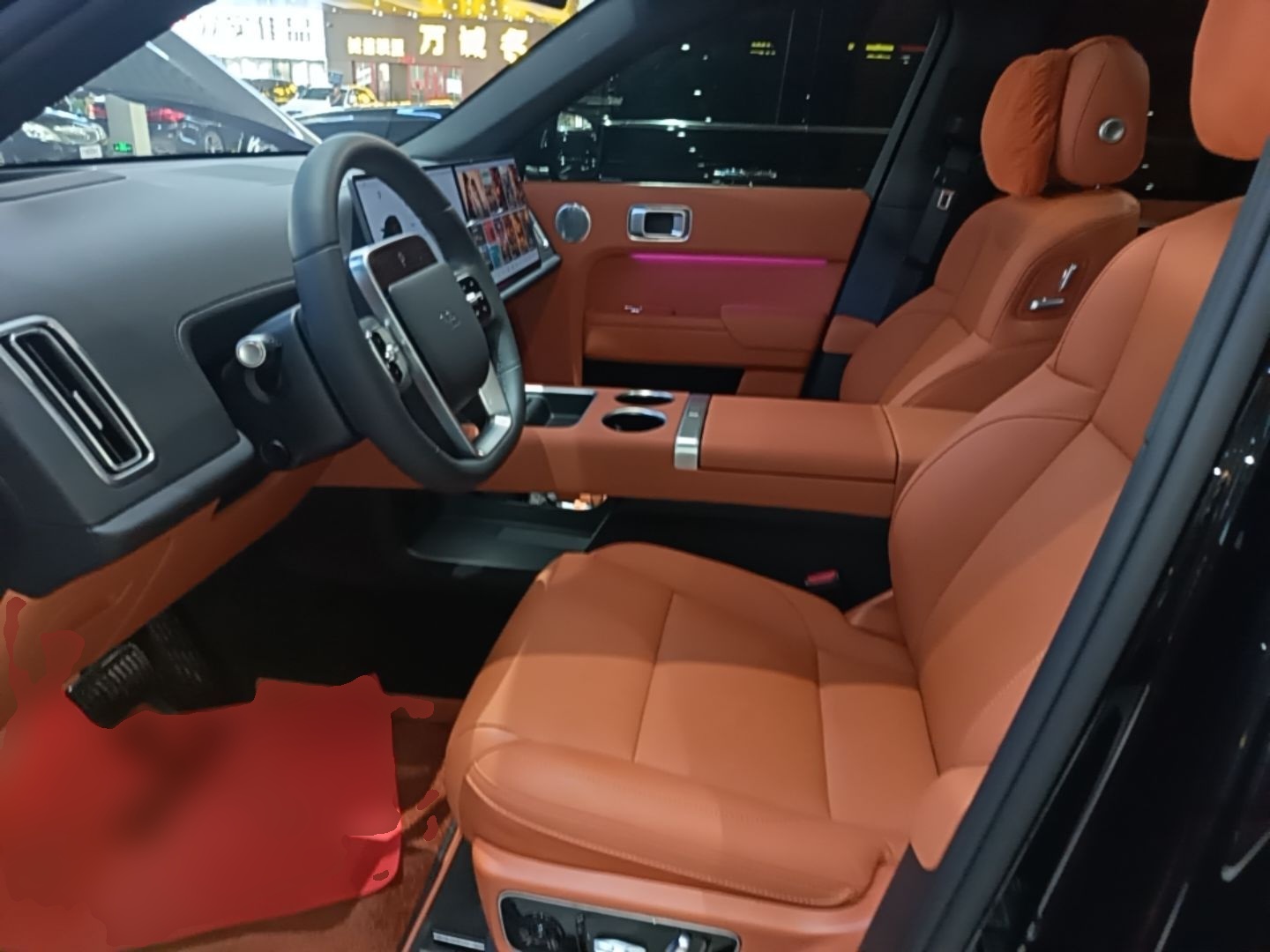 Front Interior