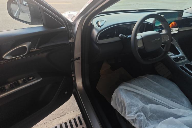 Used Geely Galaxy Geome 2026 Model 310km Dream Edition