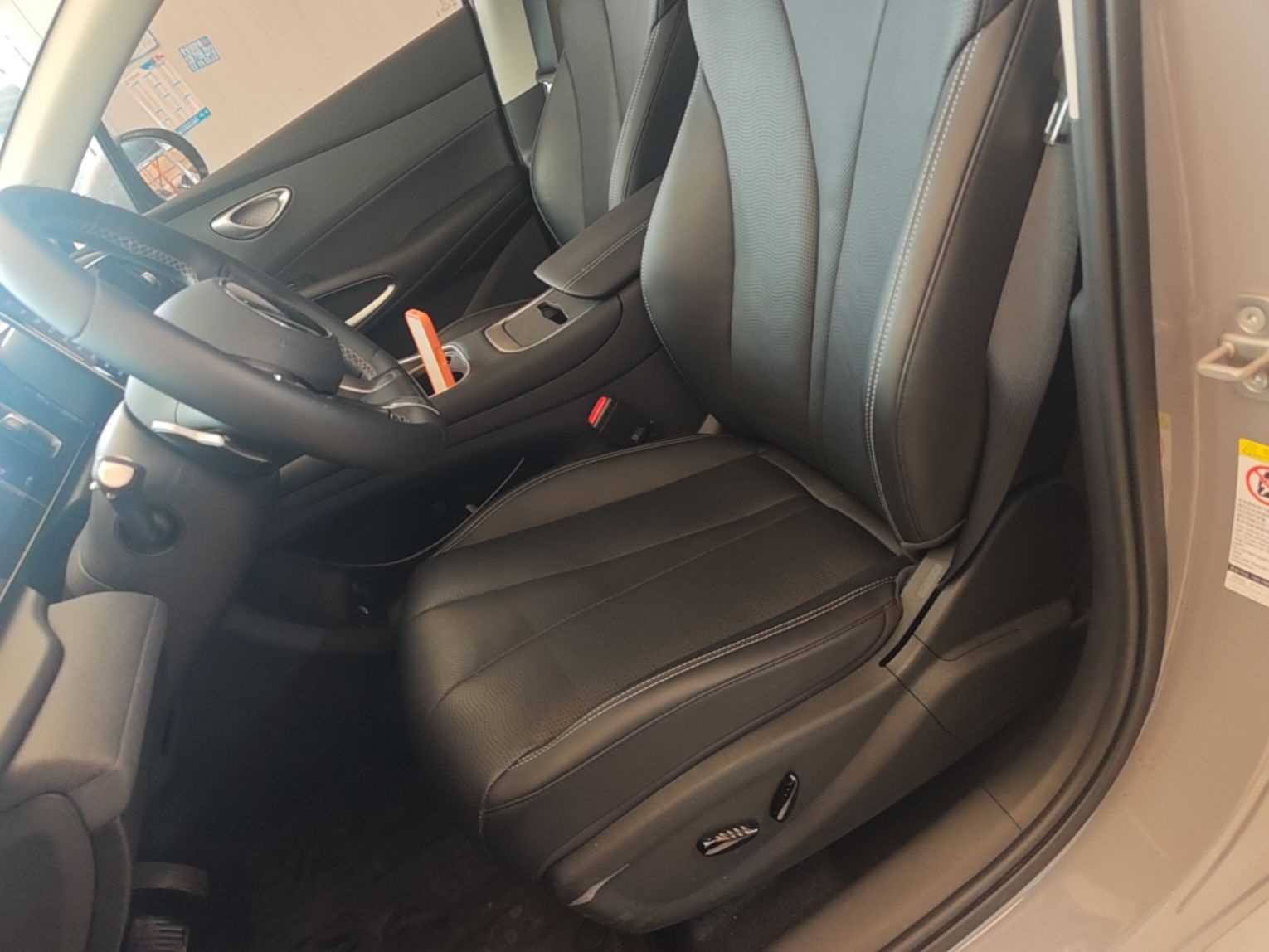 Avant de la voiture