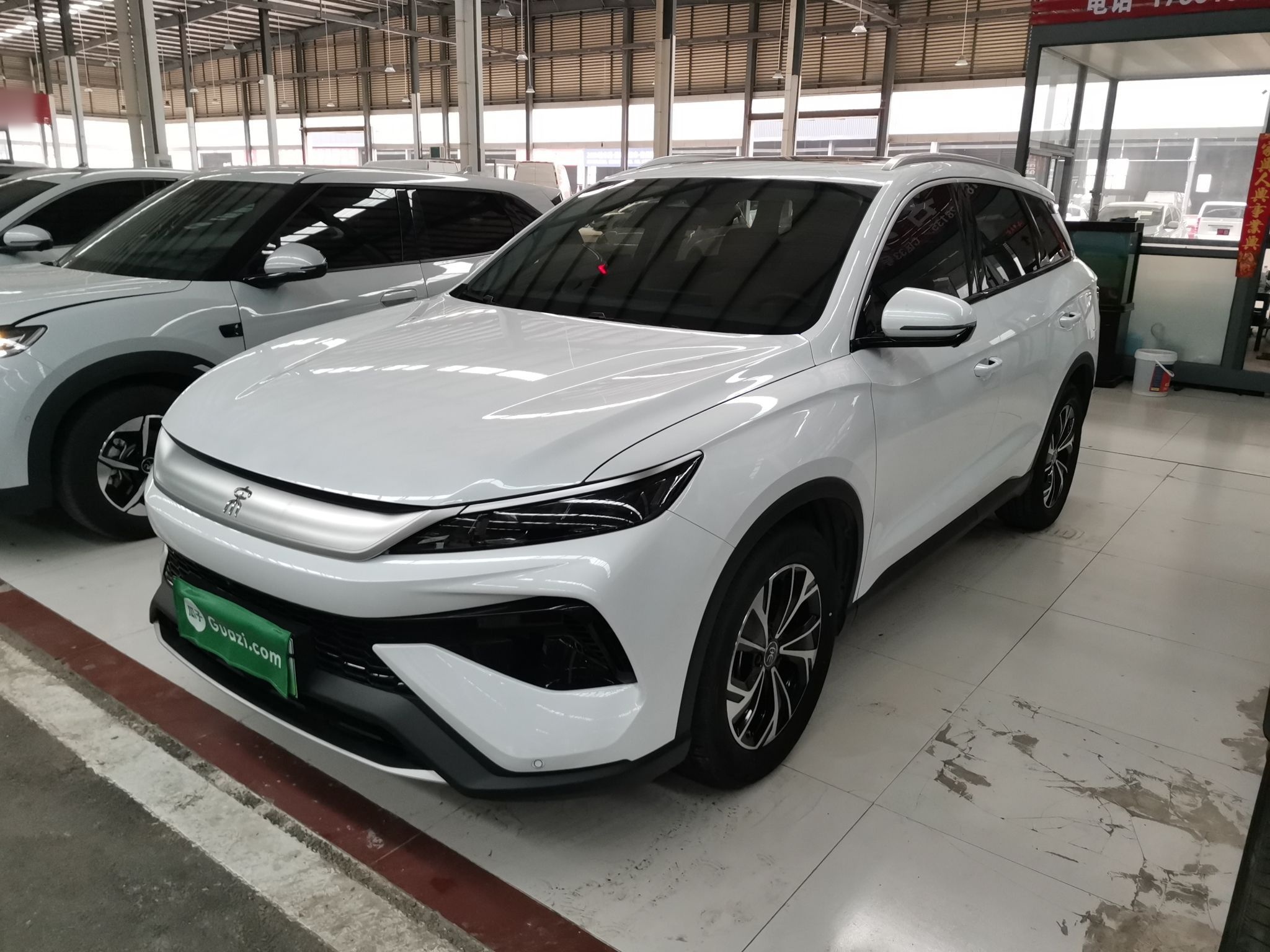 Parte inferior delantera