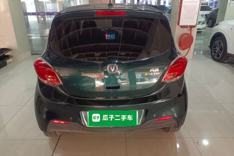 Used CHANGAN OSHAN Benni E-Star 2021 National Edition Xin Yue Version Lithium Iron Phosphate (31.86 kWh)