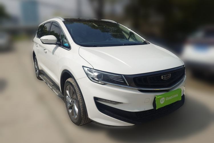 Used Geely Auto Jiajie New Energy 2022 1.5TD PHEV Platinum Comfort Edition Front Right 45 Deg