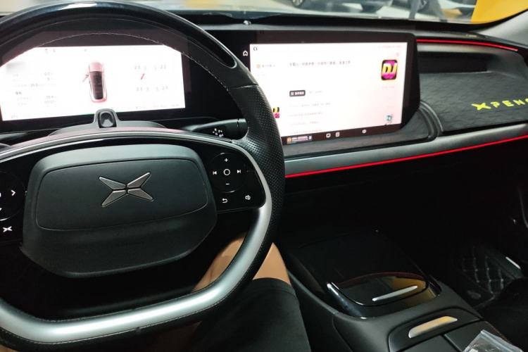 Used XPeng P7 2020 670N Center Console