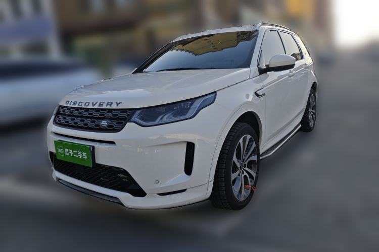 Used Land Rover Discovery Sport 2022 Revised Version 249 PS R-Dynamic S Performance Edition 5 Seats