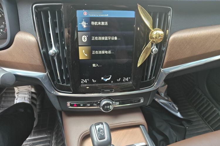 Used Volvo S90 2020 T5 Zhiyi Luxury Edition Audio And AC Panel