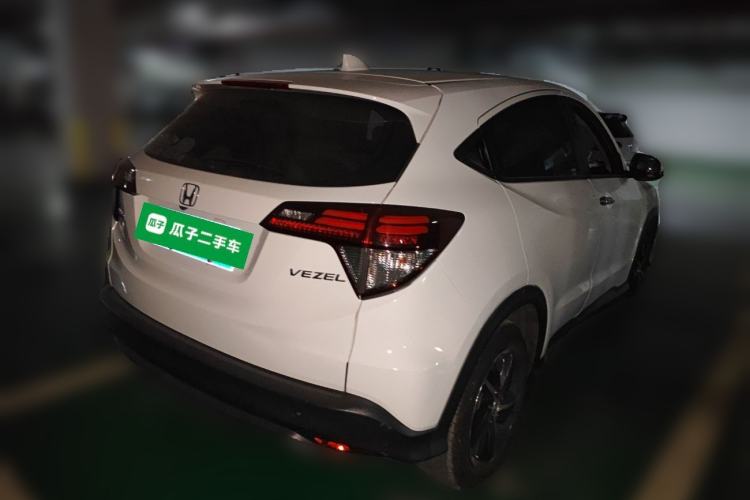 Used Honda Vezel 2020 1.5L CVT Luxury Edition