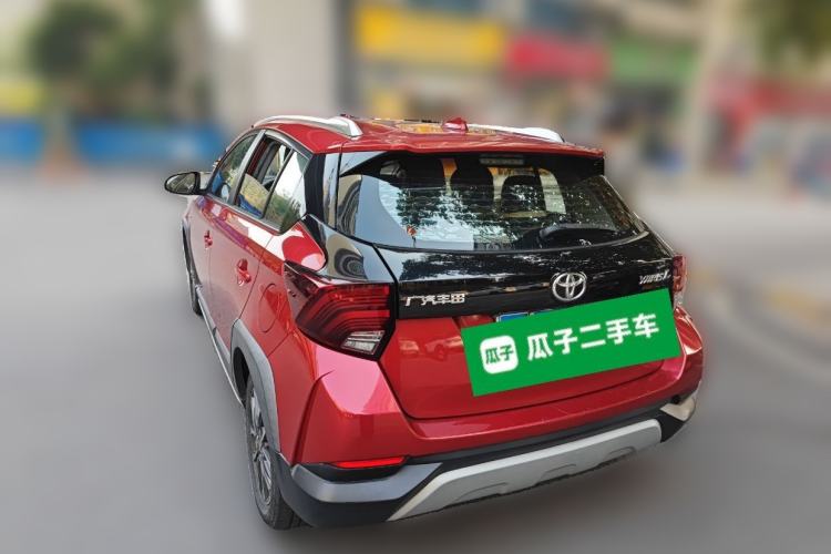 Used Toyota YARiS L Zhi Xuan 2020 X-Trail X 1.5L CVT Prestige Edition