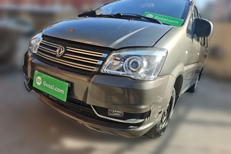 Used FORTHING Lingzhi 2016 M3L 1.6L 7-Seater Standard Model