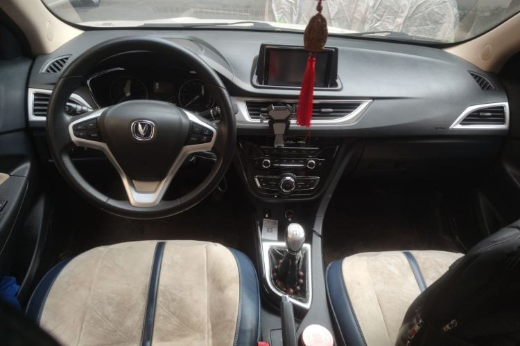 Used Changan Alsvin V7 2016 1.6L Manual Enjoyment Model China V Standard
