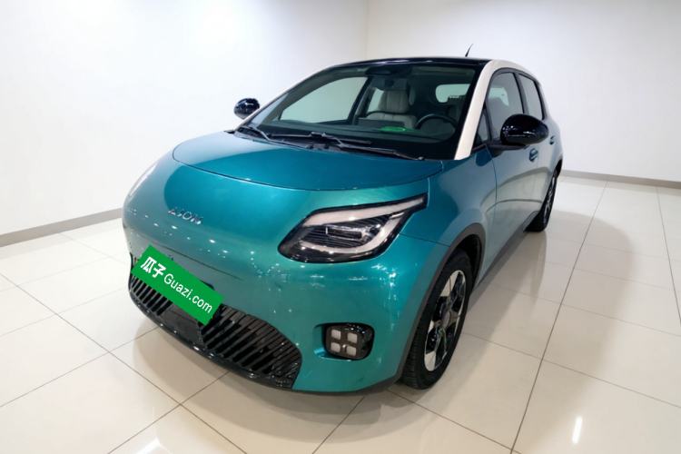 Used AION UT 2025 420 Prestige Edition Guazi used car, China used car export, Used car for sale, Used  cars, Cheapest cars for sale