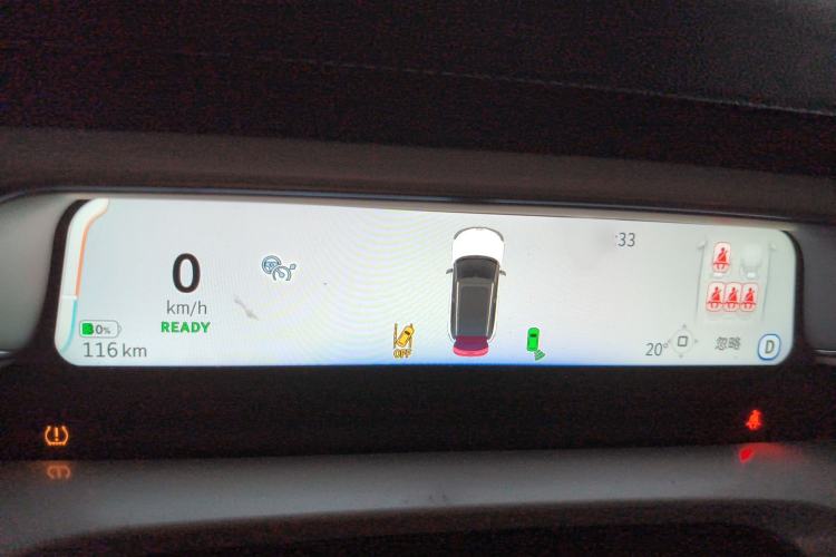 Used smart #1 2022 Pulse Heartbeat Edition Instrument Cluster