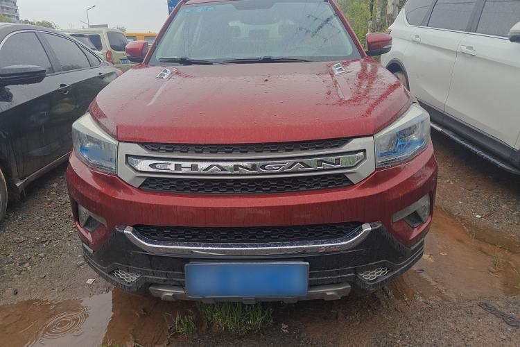Used CHANGAN CS75 2014 2.0L Manual Luxury Version China V Standard
