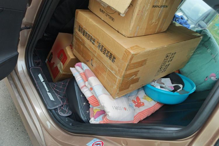 Used Brilliance H530 2017 1.6L Automatic Comfort Model Left Rear Seat