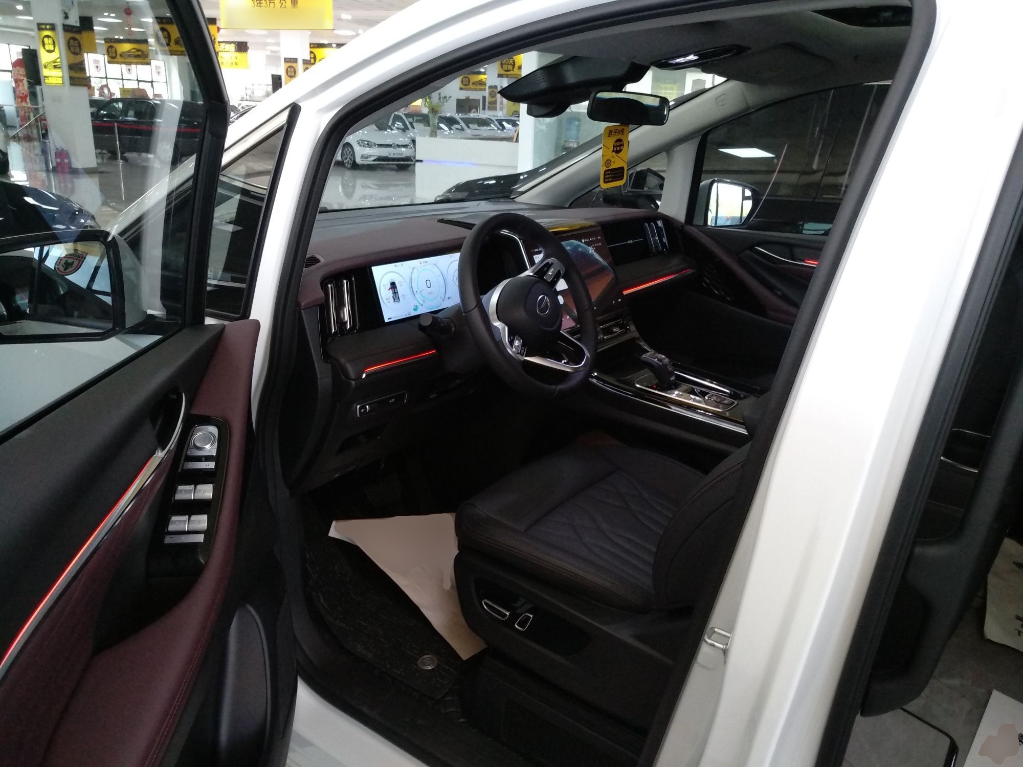 Interior delantero